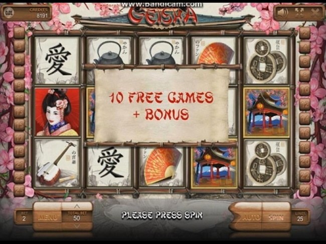 Redeem Coupon Code For Online Casino - Areia Ana Slot