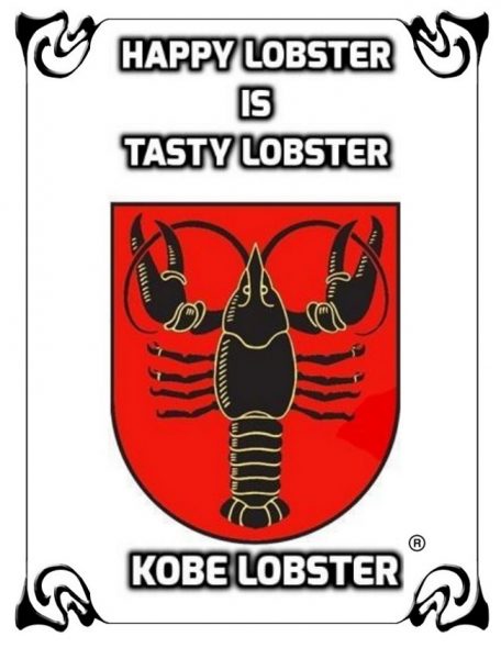 Kobe Beef & Rare Lobster Tastings