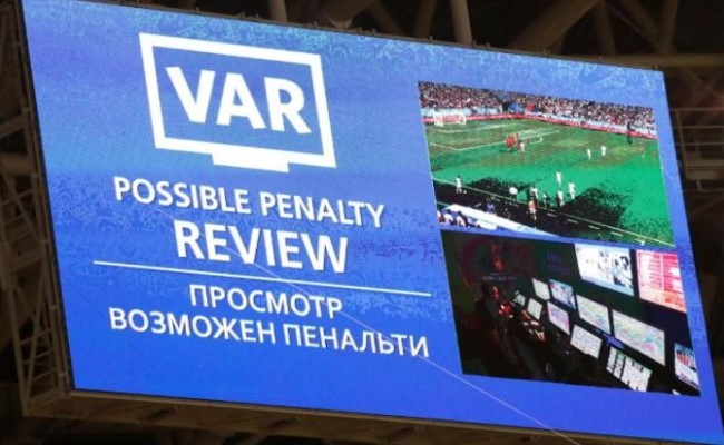 What is VAR Technology